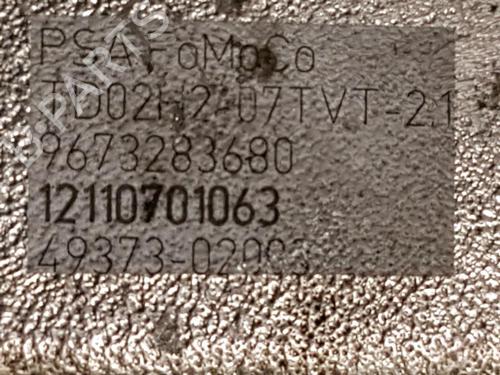 Engine CITROËN BERLINGO Box Body/MPV (B9) 1.6 HDi 90 | BP31875827M1