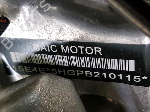 Engine MG MG HS (AS23) 1.5 EHS Hybrid (CSA6463) | BP32333934M1