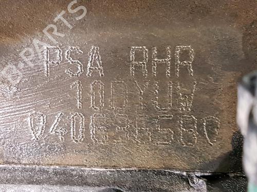 Engine PEUGEOT EXPERT Van (VF3A_, VF3U_, VF3X_) 2.0 HDi 140 | BP29624131M1 