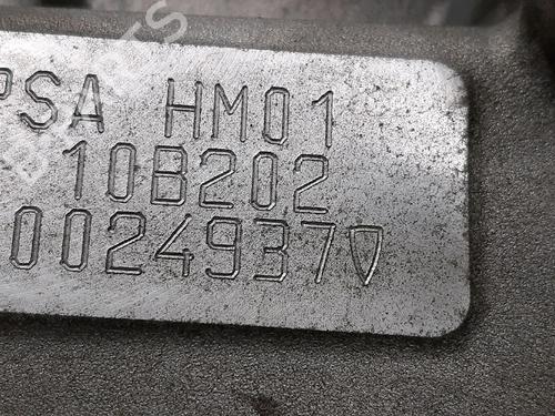 Engine CITROËN C1 II (PA_, PS_) 1.2 VTi 82 | BP31866497M1