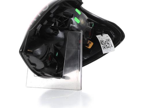 Left taillight CITROËN C1 II (PA_, PS_) 1.0 VTi 68 | BP29198467C34 