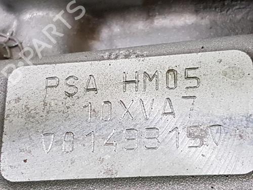 Engine PEUGEOT 208 I (CA_, CC_) 1.2 VTi 68 / PureTech 68 | BP32202270M1