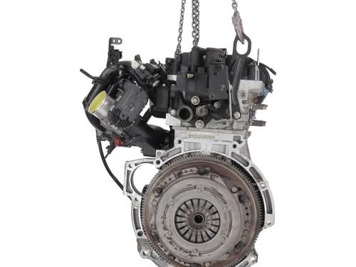 Motor FORD FIESTA VI (CB1, CCN) 1.25 | BP27559662M1 