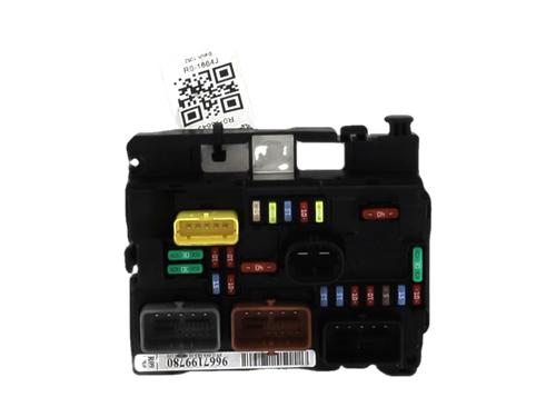 Fuse box CITROËN C3 II (SC_) 1.4 HDi 70 (SC8HZC, SC8HR0, SC8HP4) | BP29552697E1 