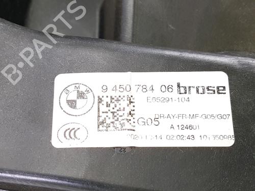 Front right window mechanism BMW X5 (G05, F95) xDrive 45 e Plug-in-Hybrid | BP27910001C23 