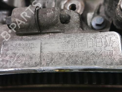 Motor CITROËN C3 II (SC_) 1.4 HDi 70 (SC8HZC, SC8HR0, SC8HP4) | BP31057850M1 