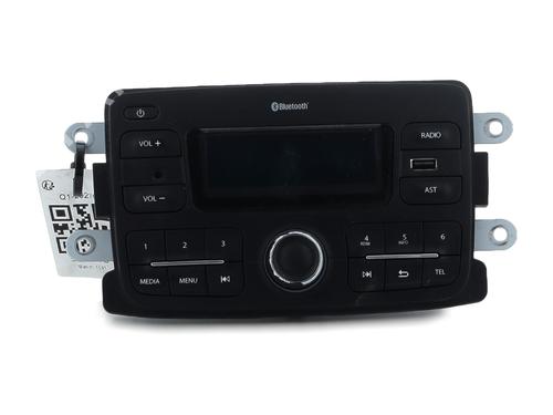 Bilradio DACIA LOGAN MCV II 1.0 SCe 75 (73 hp) 31699117