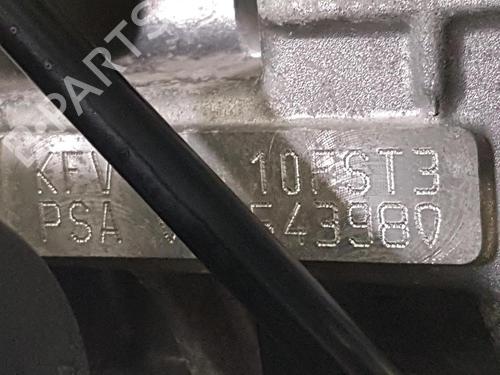 Engine CITROËN C2 (JM_) | BP33166017M1 - Image 7