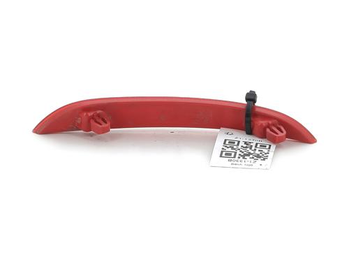 Rear bumper right light VW GOLF PLUS V (5M1, 521)  | BP28177345C82 