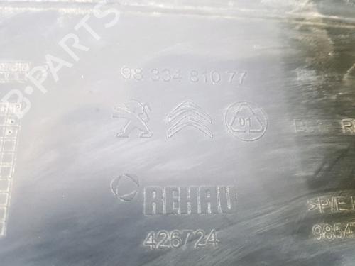 Door moulding trim CITROËN C3 III (SX) 1.5 BlueHDi 100 (SXYHYP, SXYHTU) | BP27903271C150 