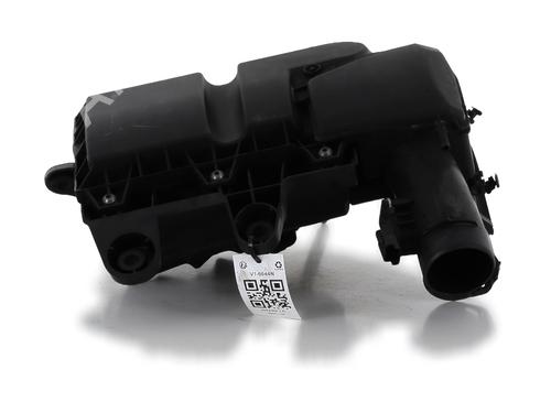 Air filter box CITROËN C3 AIRCROSS II (2R_, 2C_) 1.5 BlueHDi 120 (2CYHXX) | BP31078886M87