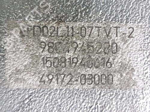 Engine FORD TOURNEO COURIER B460 MPV  | BP34362698M1  - Image 9