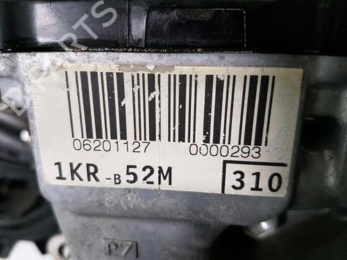 Engine CITROËN C1 II (PA_, PS_) 1.0 VTi 68 | BP25481296M1 