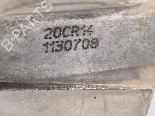Gearbox PEUGEOT 2008 I (CU_) 1.2 VTi | BP40114728M3 - Image 5