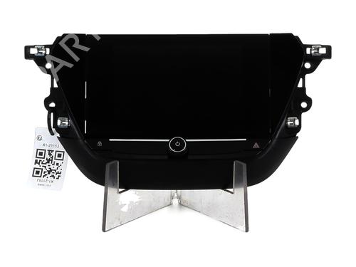 Display monitor OPEL CORSA F (P2JO) 1.2 (68) | BP29931888C48