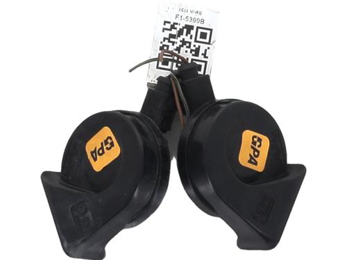 Horn AUDI A6 C5 Avant (4B5, 4B6) 2.5 TDI quattro | BP30367355E13