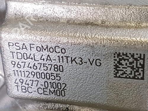 Engine CITROËN C5 III (RD_) 2.2 HDi 200 (RD4HLA) | BP32013092M1 