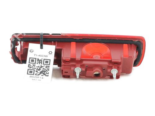 Third brake light RENAULT TRAFIC III Platform/Chassis (EG_) 2.0 dCi 150 (EGMU) | BP30165112L11