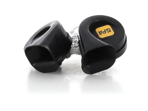 Horn NISSAN 370Z Coupe (Z34) 3.7 V6 VVEL (330 hp) 31180214