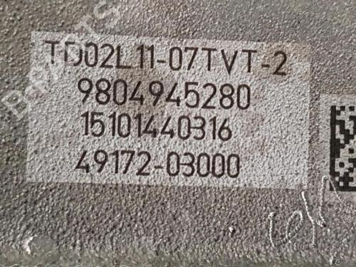 Engine PEUGEOT 208 I (CA_, CC_) 1.6 HDi / BlueHDi 75 | BP32202102M1