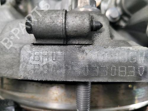 Engine CITROËN C4 II (NC_) 1.6 BlueHDi 120 | BP39941574M1 - Image 11