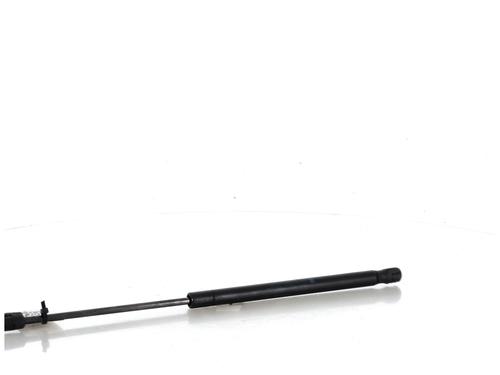 Tailgate lift support CITROËN C2 (JM_) 1.4 | BP27904899C138 