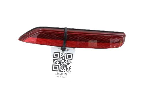 Used Rear bumper right light Rear bumper right light MITSUBISHI MIRAGE / SPACE STAR VI Hatchback (A0_A) 1.2 (71 hp) 36380877 36380877