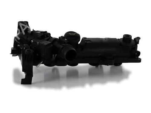 Valve cover CITROËN NEMO Box Body/MPV (AA_) 1.4 HDi | BP30826984M124