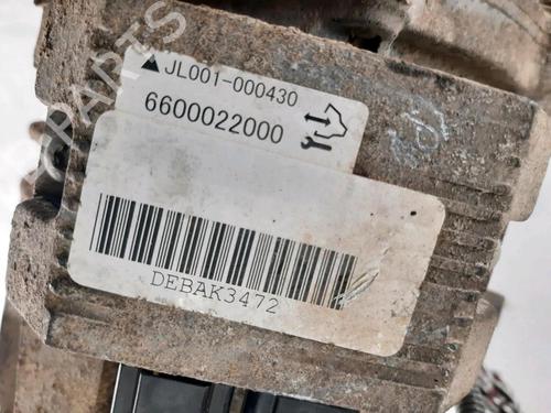 Rear differential CHEVROLET CAPTIVA (C100, C140) 2.2 D 4WD | BP36659885M24 - Image 5