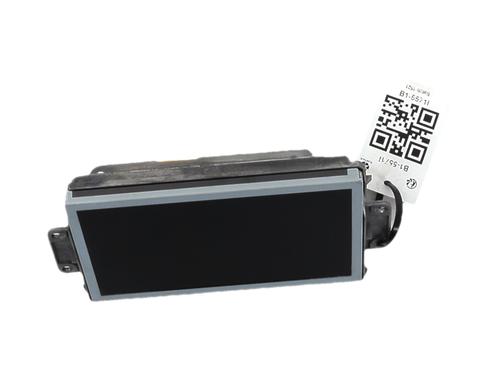 display-monitor-citroen-c5-iii-break-rw_-2008-2009-2010-2011-2012-2013-2014-2015-2016-2017-37752211 main image