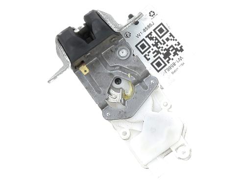 Cerradura de porton trasero CITROËN C-CROSSER (VU_, VV_) 2.2 HDi (156 hp) 30918105