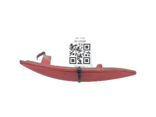 Højre baglygte kofanger RENAULT MEGANE III Grandtour (KZ0/1) 1.6 dCi (KZ00, KZ12, KZ13) (130 hp) 32434668