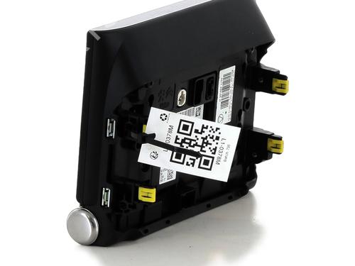 Multifunctionele display CITROËN C3 AIRCROSS II (2R_, 2C_) 1.2 PureTech 110 (2RHNZB, 2RHNZW, 2RHNPX, 2RHNPJ) | BP27887660C48 