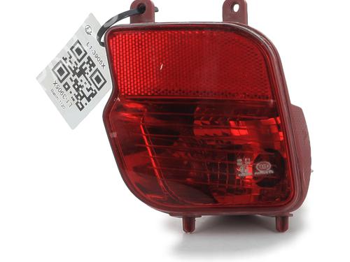 Rear bumper right light PEUGEOT 3008 II SUV (MC_, MR_, MJ_, M4_) 1.2 THP/ PureTech 130 (MRHNSM, MRHNSU, MRHNSJ, MRHNYW,... | BP29987837C82 