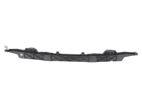 Renfort de pare-chocs arrière Renfort de pare-chocs arrière CITROËN NEMO Box Body/MPV (AA_) 1.4 (73 hp) 39907884 39907884