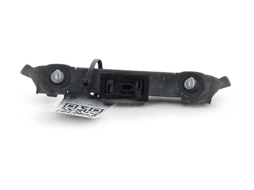 Tailgate handle OPEL CORSA E (X15) 1.3 CDTI (08, 68) | BP40277860C132 - Image 2