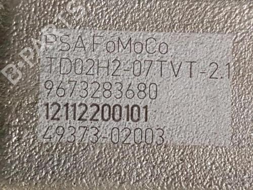 Engine PEUGEOT 308 I (4A_, 4C_) 1.6 HDi | BP30165105M1