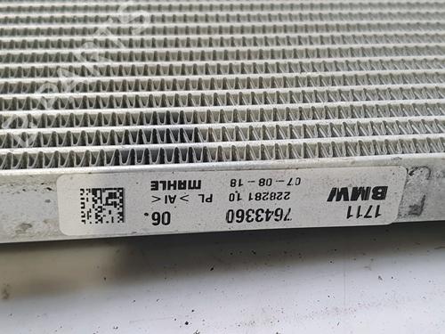 Oil radiator BMW 2 Active Tourer (F45) 225 xe Plug-in-Hybrid | BP30502868M33