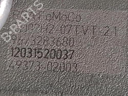 Engine PEUGEOT 208 I (CA_, CC_) 1.4 HDi | BP32460262M1 