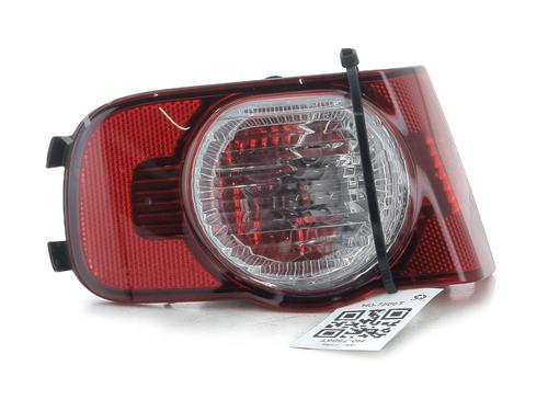 Used Rear bumper left light CITROËN C3 II (SC_) 1.4 VTi 95 (95 hp) 32848450