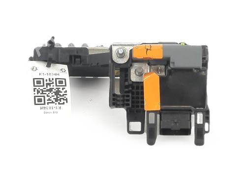 Used Electronic module Electronic module CITROËN C4 II (NC_) 1.2 THP 130 (NCHNYM, NCHNYT) (130 hp) 40003537 40003537