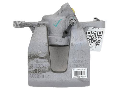 left-front-brake-caliper-citroen-c3-iv-cc_-cb_-2024-36373524 main image
