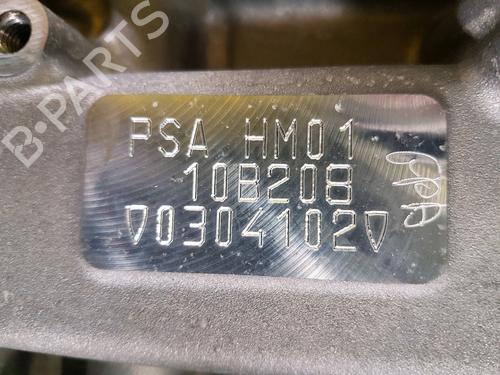 Engine CITROËN C3 II (SC_) 1.2 VTi 82 | BP37752044M1 - Image 7