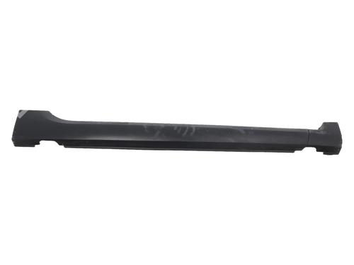 Højre sidekjole Højre sidekjole PEUGEOT 2008 I (CU_) 1.2 VTi (82 hp) 37016745 37016745