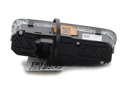 Ratstangsstang OPEL MOKKA / MOKKA X (J13) 1.6 CDTI (_76) | BP29347314I23 