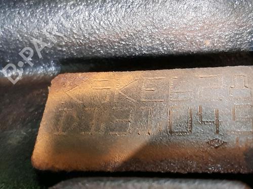 Engine RENAULT CLIO IV (BH_) 1.5 dCi 75 | BP31079600M1