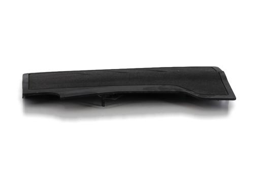 Upper protection OPEL MOKKA 1.2 (76) | BP29552570M93 