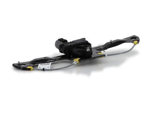 Front left window mechanism CITROËN NEMO Box Body/MPV (AA_) 1.3 HDi 75 | BP33753569C22 - Image 4