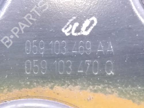 Valve cover AUDI A4 B6 (8E2) 2.5 TDI quattro | BP23557217M124 