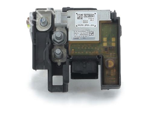 electronic-module-peugeot-308-cc-4b_-2009-2010-2011-2012-2013-2014-2015-32226011 main image